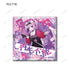 『CHUNITHM』トレーディング CHUNITHM スクエア缶バッジ vol.2(単位/BOX)【202510再販】